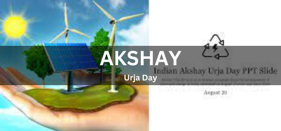 Akshay Urja Day [ अक्षय ऊर्जा दिवस]